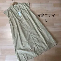 マタニティワンピース イエローベージュ ノースリーブ ワンピース　綿100% L