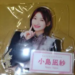 Item thumbnail for item 56cf9ade-82bd-4480-9fb3-b441a8981ff8