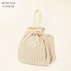 しまむら　choco コラボ　ベビー　おむつ巾着（モリノリンクル）