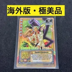 ワンピース 英雄たちの船影 キラ レア カード カードダス カードゲーム ワンピース 英雄たちの船影 キラ レア カード カードダス カード