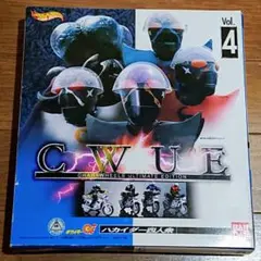 2025年最新】キャラウィール ハカイダーの人気アイテム - メルカリ
