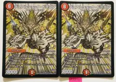 Item thumbnail for item 7dd541e8-4371-4fb1-b9b5-f7a0fe603598