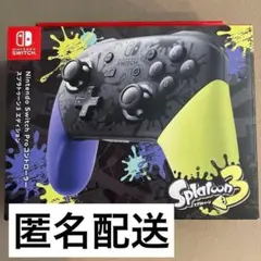 Nintendo Switch Proコントローラー スプラトゥーン3エディシ…