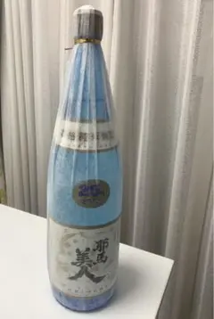 本格純米焼酎 耶馬美人 旭酒造株式会社