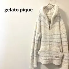 ジェラートピケ★ルームウェアパーカーカラフルボーダーモコモコふわふわあったか