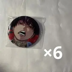 Item thumbnail for item 15a806ec-bd99-4b3e-a533-29abc96a1086