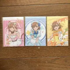 とある科学の超電磁砲 レールガン くじ引き堂 おまけ ブロマイド 3点セット