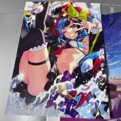 FGO 最終再臨画集 清少納言 アキレウス
