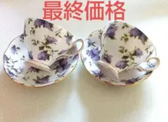 Item thumbnail for item 664cd303-fab0-46b9-a06c-0761360714ec