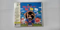 運動会マスゲーム他CD☆元気一番！テーゲー/新品未開封/1993年