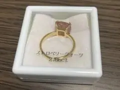 ストロベリークォーツ　リング 指輪 アクセサリー　天然石