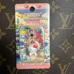 【新品未使用】ハローキティ　ボディボート　ミニ　キティ　2005年　サンリオ 新品未使用】ハローキティ ボディボート ミニ キティ 2005年