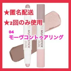 Item thumbnail for item f00f601c-be17-4657-bc56-55fbc9c25f69