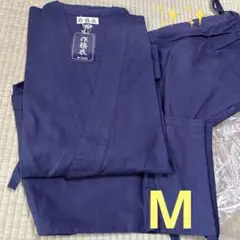 Item thumbnail for item fc0971c2-4573-457e-8641-32d06962817f