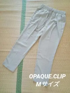 OPAQUE.CLIP　イージーパンツ　Mサイズ ベージュ