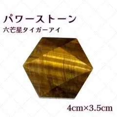 Item thumbnail for item a6b21a23-edb6-4da5-9d30-a7e1b61dfe98