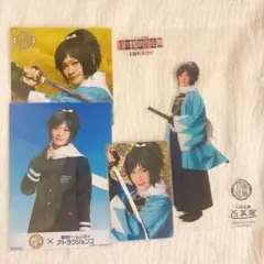 Item thumbnail for item d88306bf-69a3-48a9-881f-ca5fb2f428df