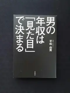 Item thumbnail for item 3a573935-6200-489d-b949-7e199a51c4c9