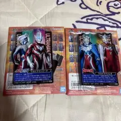 ウルトラマン一番くじ　ACLLECT