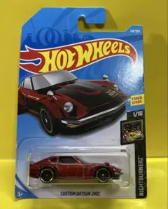 CUSTOM DATSUN 240Z 未開封　メルカリ便発送