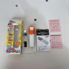 Item thumbnail for item 662d5353-f4bb-47e8-bdd8-b65b93580f56