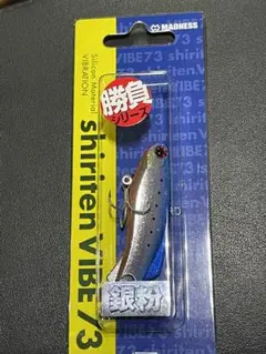 shiriten VIBE 73