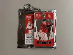 近藤健介選手 アクリルスライドミラーキーチェーン