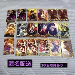 FGOアーケード カード34枚セット