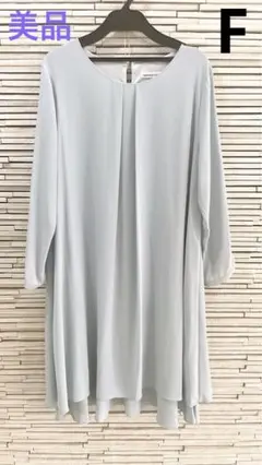 Item thumbnail for item 67723160-bc81-4ede-828d-804dc5d7ec22