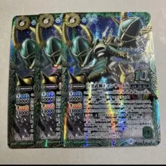 Item thumbnail for item 0057f8a3-da14-4494-9928-7c94729dce6d