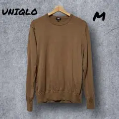1711　【UNIQLO】　薄手　ニット　ブラウン　茶色　M　リブ袖　万能ニット