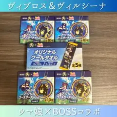 2025年最新】クールブロスの人気アイテム - メルカリ