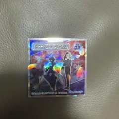 ポケモン　ソウブレイズ　シール