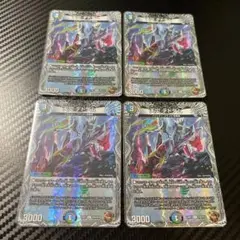 Item thumbnail for item 64b304f2-b7b5-4270-9780-177d8ee32367