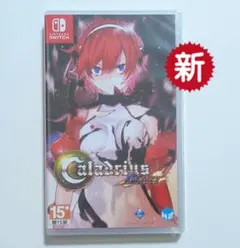 カラドリウス ブレイズ Caladrius Blaze SWITCH