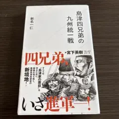 Item thumbnail for item e2786fb1-aad0-4f5b-a637-7c1cbca8e97c