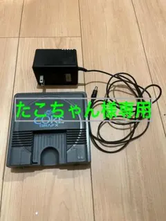 ジャンク品 希少 コアグラフィックス NEC PI-TG7