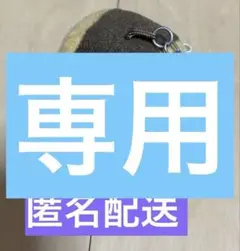 ネコバスのマスコットキーホルダー