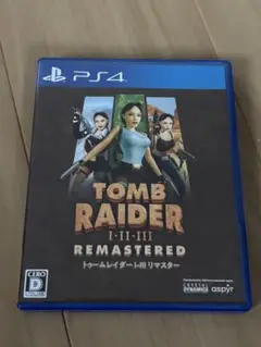 PS4 トゥームレイダー I-III リマスター 3作品収録