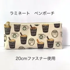 横から見ると大容量‼なペンケース