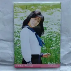 美穂由紀　トレカ