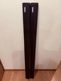 THULE キャリアベース th969 127 ウィングバー