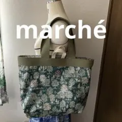 確認⑤