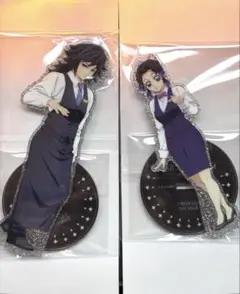 Item thumbnail for item ca212bc3-e534-4dd3-8d99-149bdd8c5457