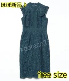 Item thumbnail for item 9fdc5263-d829-4d44-9164-a7b5de8f7de0