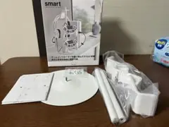 山崎実業ゲームコントローラー収納ラック ホワイト スマート 置いたまま充電可能