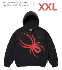 2025年最新】Supreme Spyder Zip Up Hooded Sweatshirtの人気