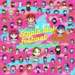 2025年最新】スタプラアイドルフェスの人気アイテム - メルカリ