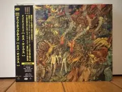 !!! (Chk Chk Chk) 『ミステイクス』 日本盤