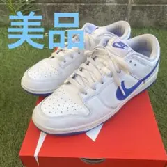 Nikeスニーカー ダンクレトロ 27cmホワイト×ブルー